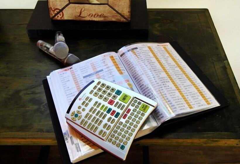 Afternoon Of The Forest Pension