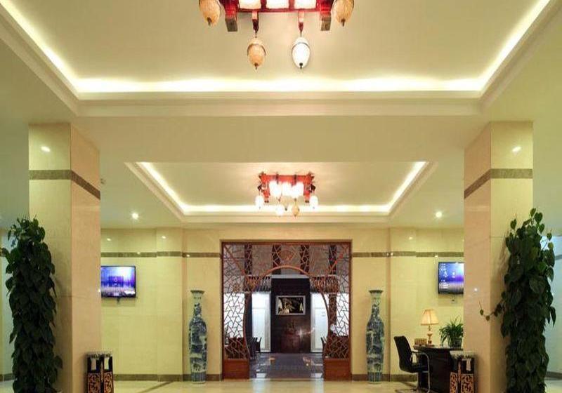 Hotel Huangshan Julysun