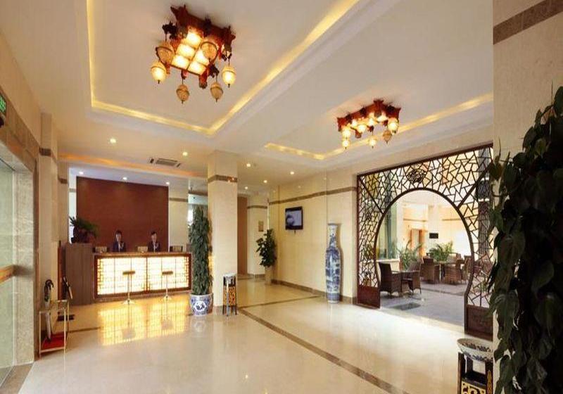 Hotel Huangshan Julysun