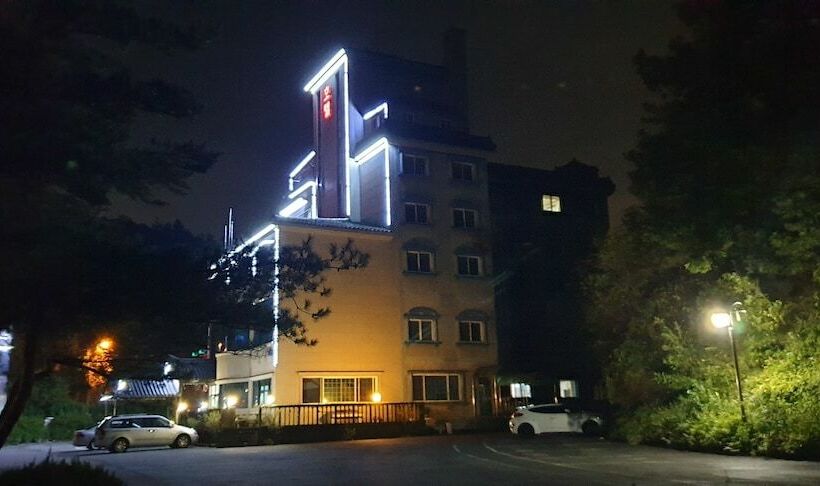 Hotel Sumjingang