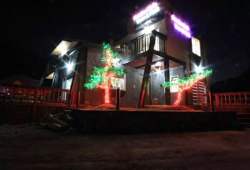 Pension Cafe Yoon & Park