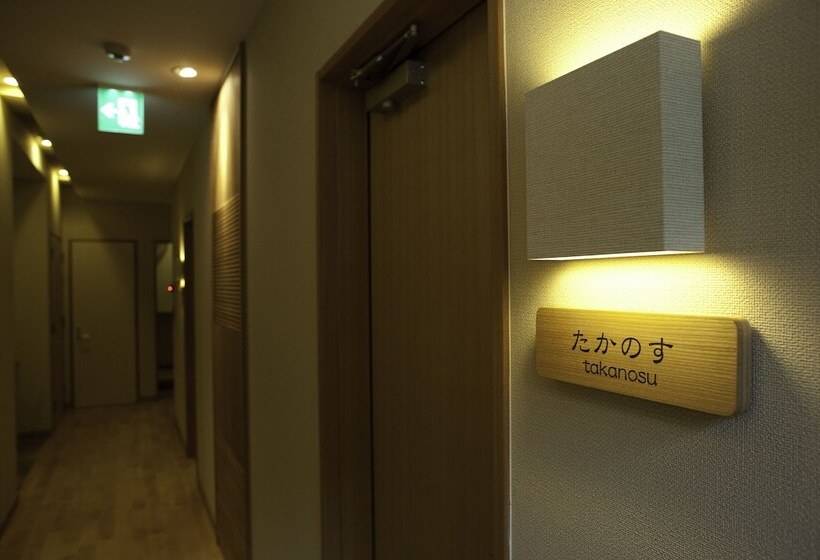 日式旅馆 Ryosaino Oyado Mizuhaso