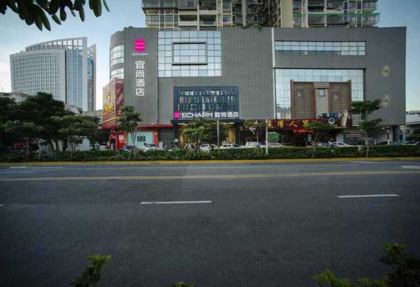 Echarm Hotel Xiamen Exhibition Center