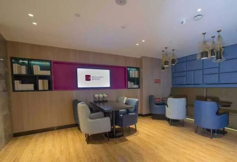 Echarm Hotel Xiamen Exhibition Center