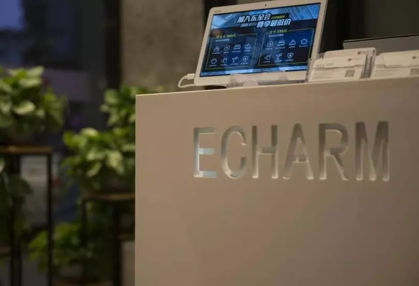 Echarm Hotel Xiamen Exhibition Center