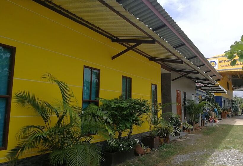 Hotel Baan Pak Parichat Sarun