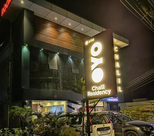 Hôtel Chalil Residency