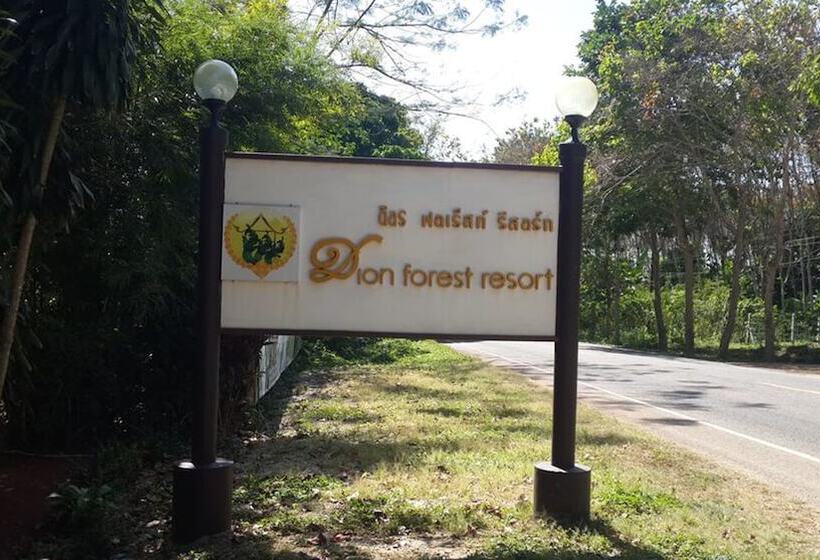 Hotel Shong Hai Resort