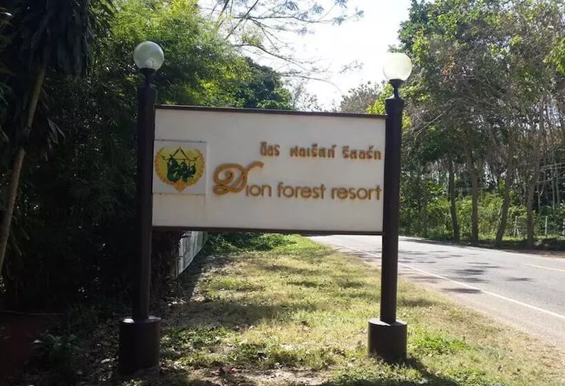 Hotelli Shong Hai Resort