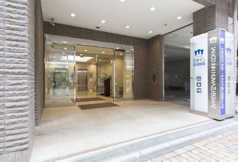 בית מלון כפרי Sanco Inn Numazu Ekimae