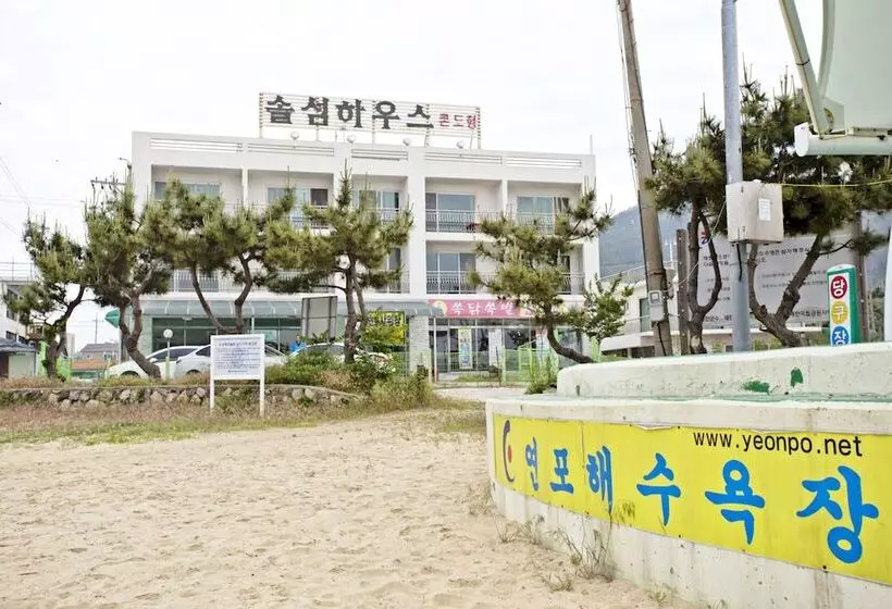 Majatalo Solsum House