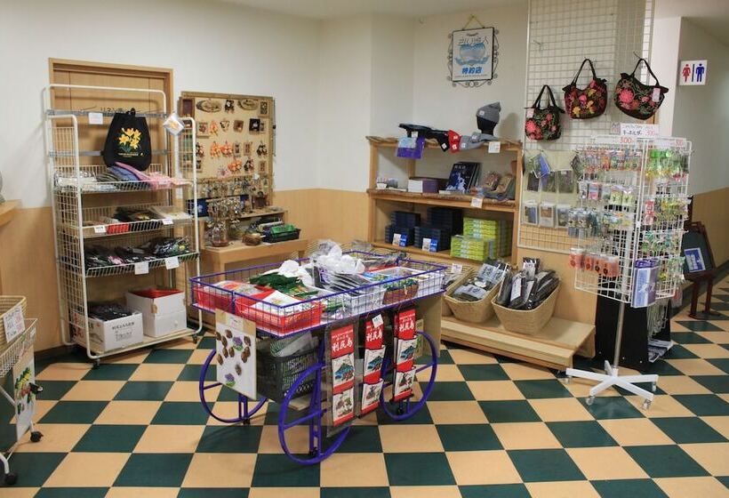 Рёкан Tanakaya Hinageshikan