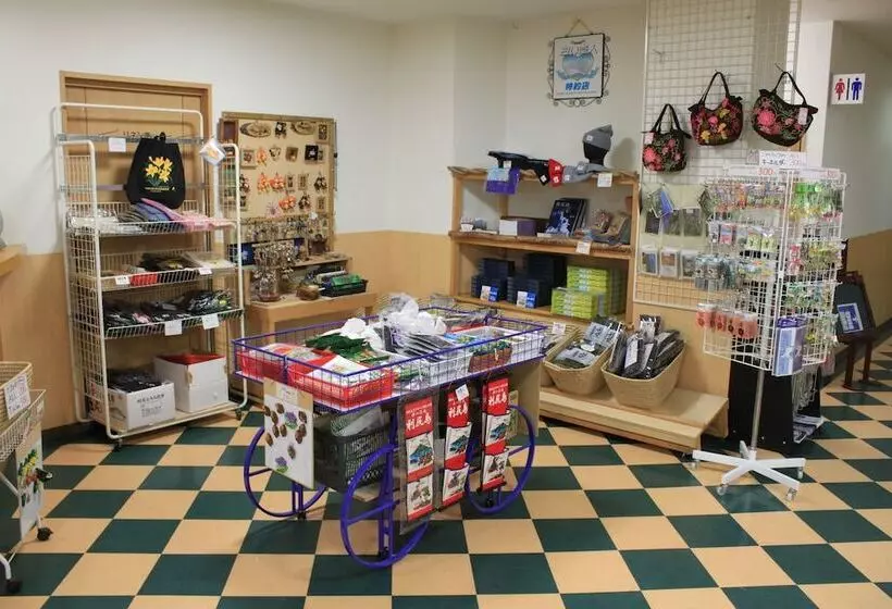 旅館 Tanakaya Hinageshikan