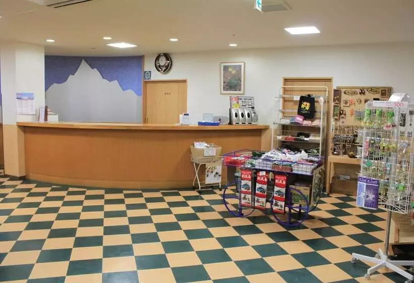 旅館 Tanakaya Hinageshikan