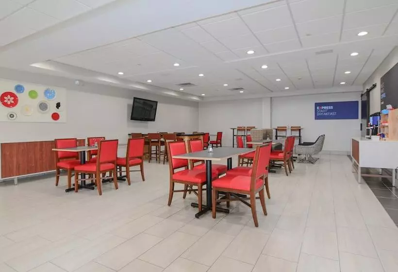 酒店 Holiday Inn Express & Suites Indianapolis Northwest, An Ihg