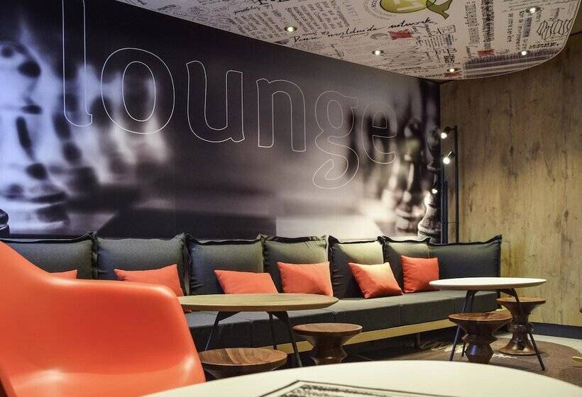 هتل Ibis Winterthur City