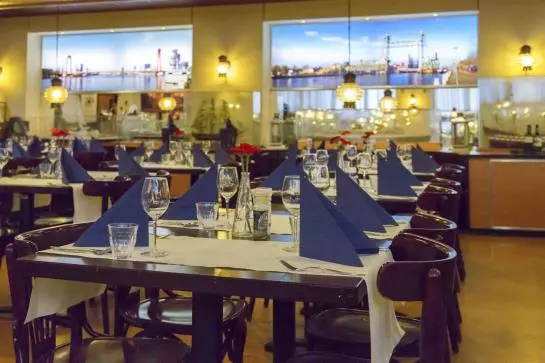 酒店 Maritime Rotterdam