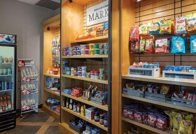 هتل Marriott's Mountainside