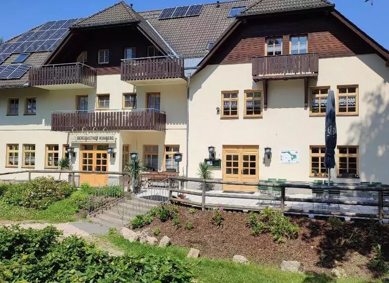 ユースホステル Haus Kuhberg