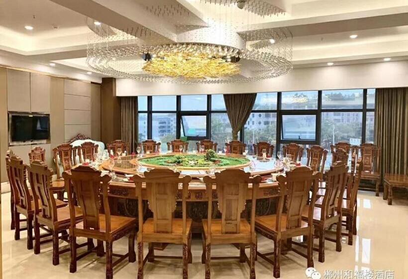 בית מלון כפרי Ramada Encore By Wyndham Chenzhou North