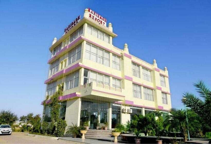 בית מלון כפרי Rani Bagh Resort