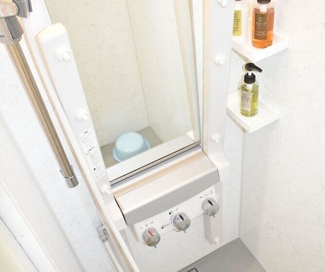 Рёкан Gamagori Onsenkyo Mikawa Bay Hills