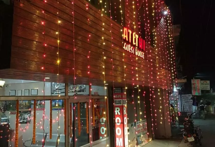 هتل Atithi Guest House
