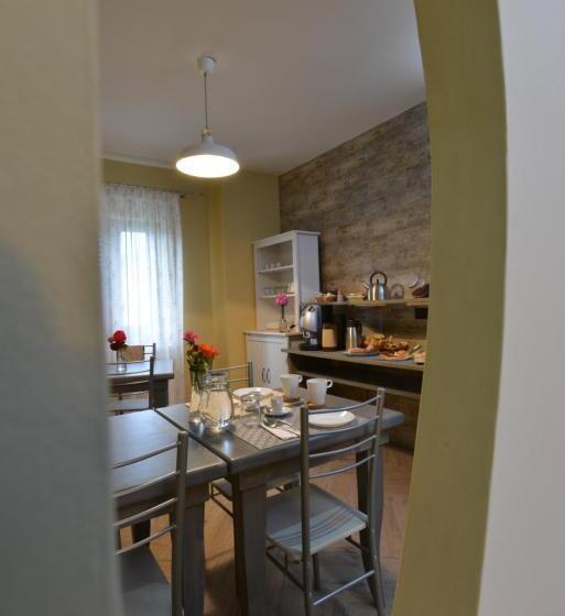 민박 Lacus Pensilis