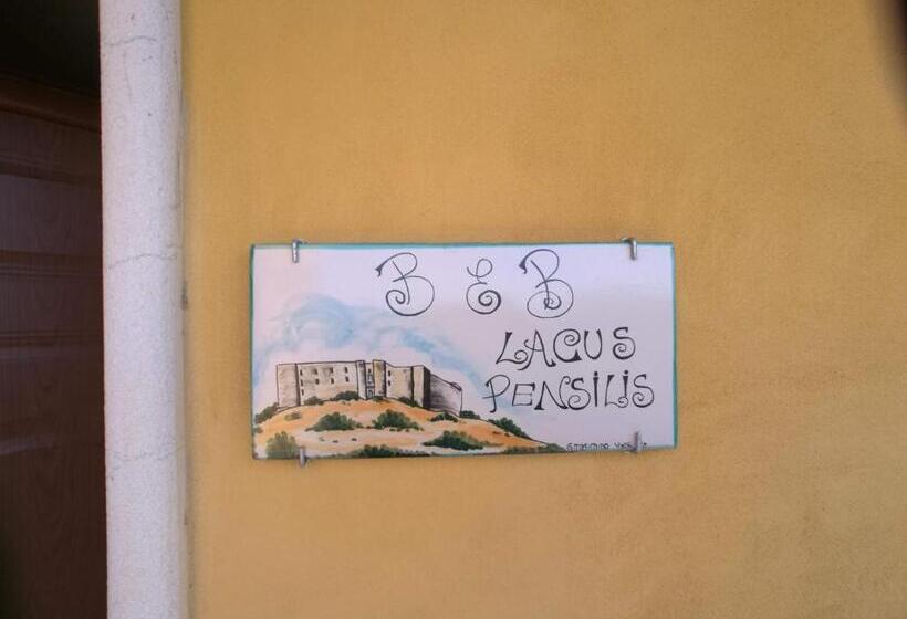 민박 Lacus Pensilis