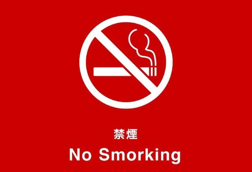 ホテル ロコガーデン 小牧