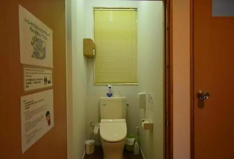 Majatalo Guest House Iwato