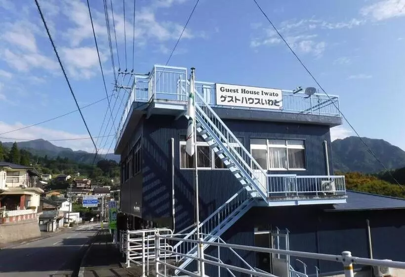 Majatalo Guest House Iwato
