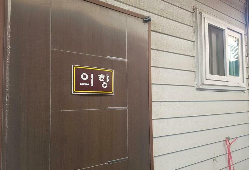 بنسيون Jnw Minbak