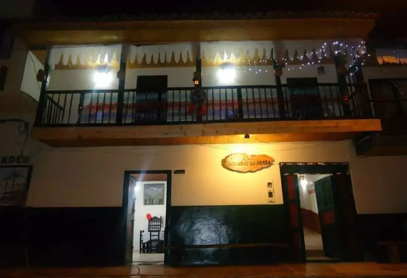 ホテル Guican De La Sierra