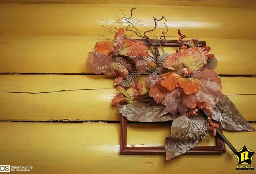 בית מלון כפרי Hola