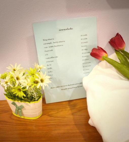 Отель Chao Phraya Home