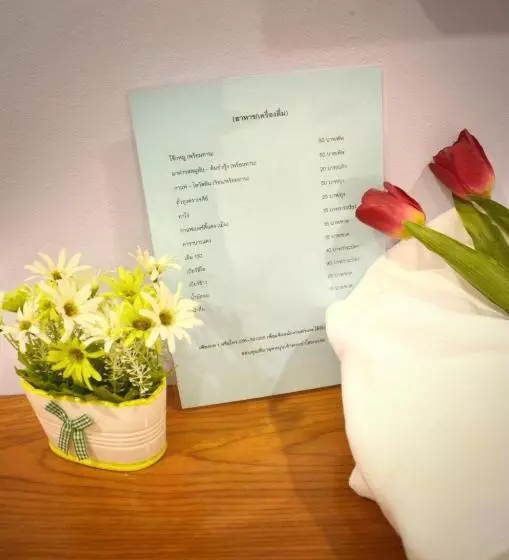 Hotelli Chao Phraya Home