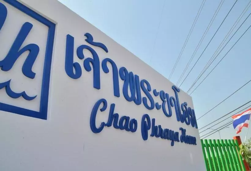 Hotelli Chao Phraya Home