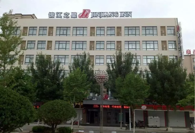 ホテル Jinjiang Inn Linyi Yishui County Government