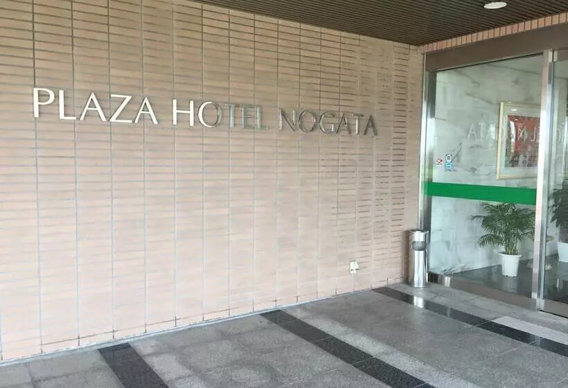 Plaza Hotel Nogata