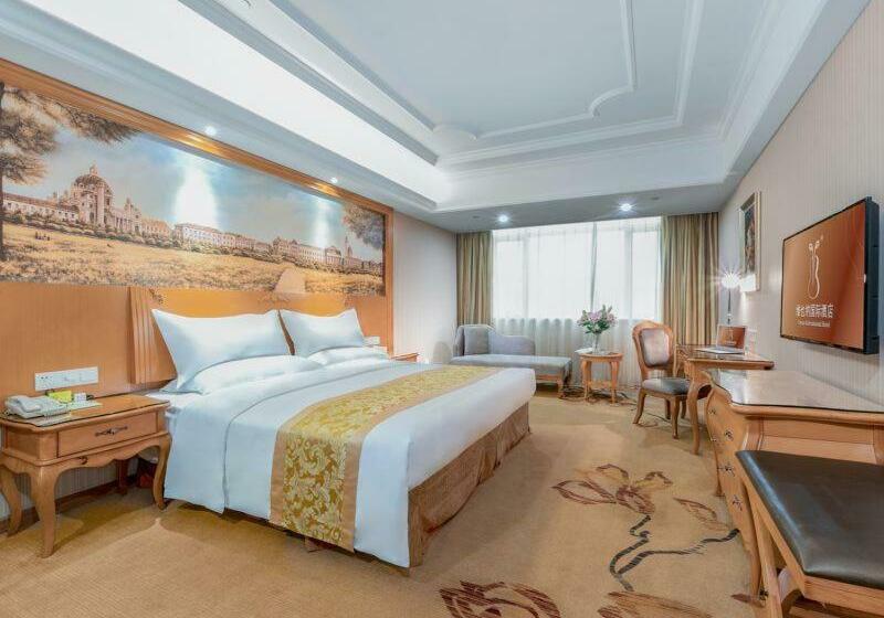 Vienna International Hotel Guigang Hecheng Road