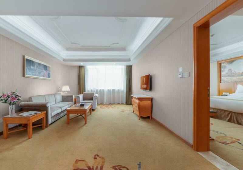 Vienna International Hotel Guigang Hecheng Road