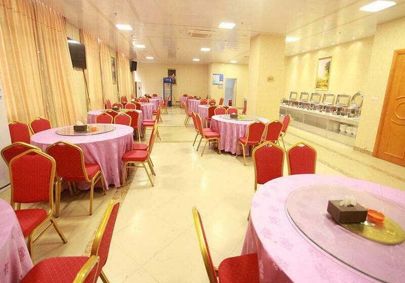 Vienna International Hotel Guigang Hecheng Road