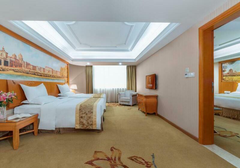 Vienna International Hotel Guigang Hecheng Road