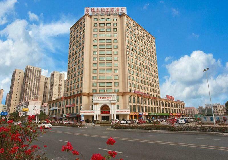 Vienna International Hotel Guigang Hecheng Road