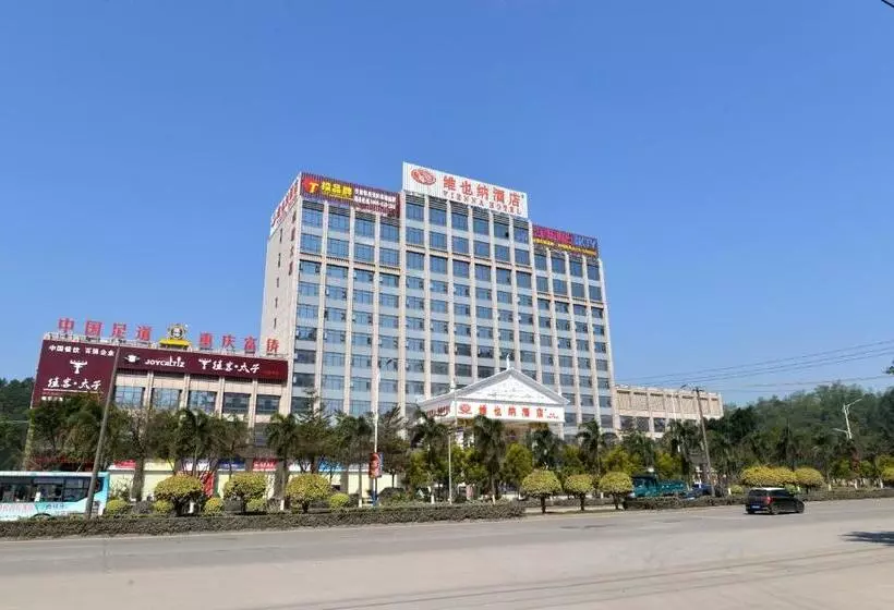 Vienna Hotel Qinzhou North Area Plaza