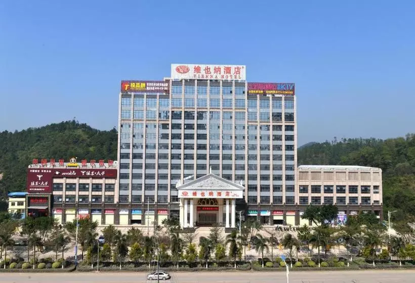 Vienna Hotel Qinzhou North Area Plaza