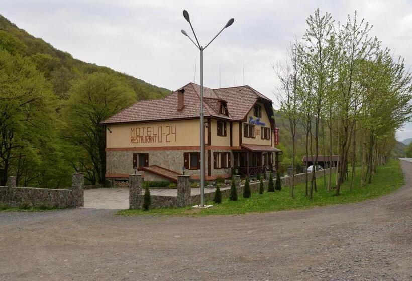 모텔 Syni Potoky