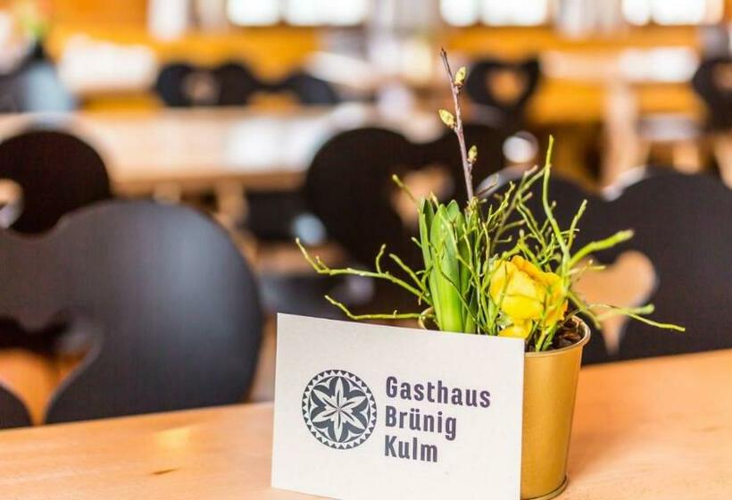 旅馆 Gasthaus Brünig Kulm