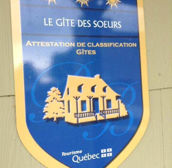 住宿加早餐  Le Gîte Des Soeurs